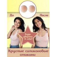 Бюстгальтер свободная, мягкая чашка без каркаса Бюстгальтер свободная, мягкая чашка без каркаса