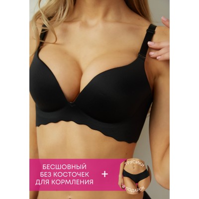 Бюстгальтер бандо, бра Underwear lab