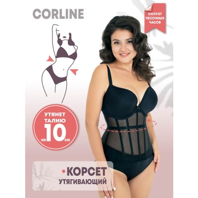 Корсет Corline