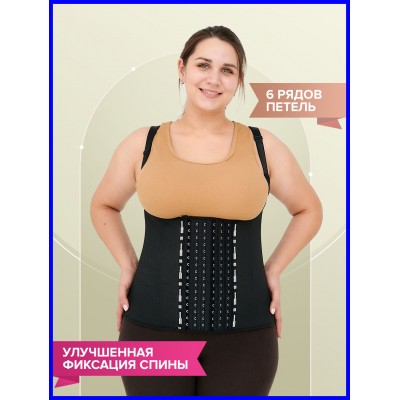 Корсаж WAISTSHOP Для похудения