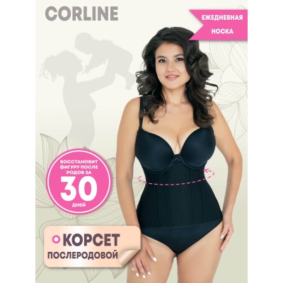 Корсаж Corline