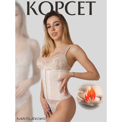 Корсет MATURSKI Для похудения