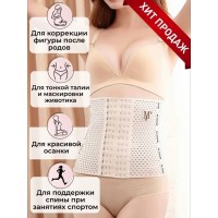 Корсет NEW TASTY