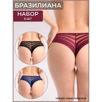 Комплект трусов, Трусы бесшовная модель, бразильяна LaVivas, 3 шт Комплект трусов, Трусы бесшовная модель, бразильяна LaVivas, 3 шт