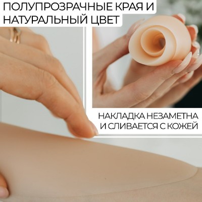 Корректирующее белье ModelSi