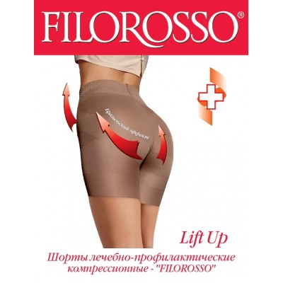 Корректирующее белье Filorosso