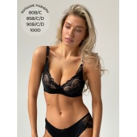 Комплект белья Underwear lab